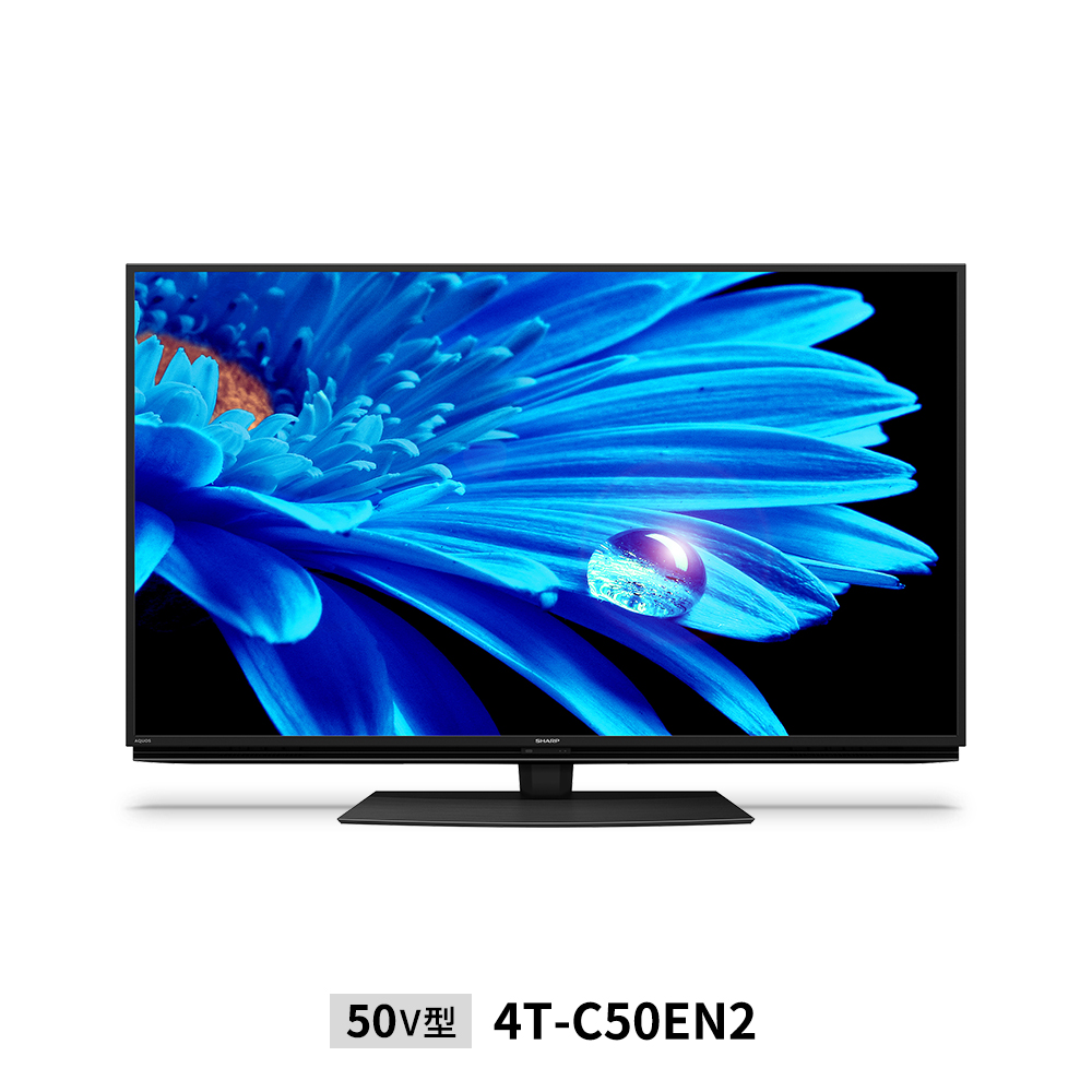 シャープ 50V型 4K 液晶テレビ AQUOS LC-50U40 動画アプリ○ シャープ