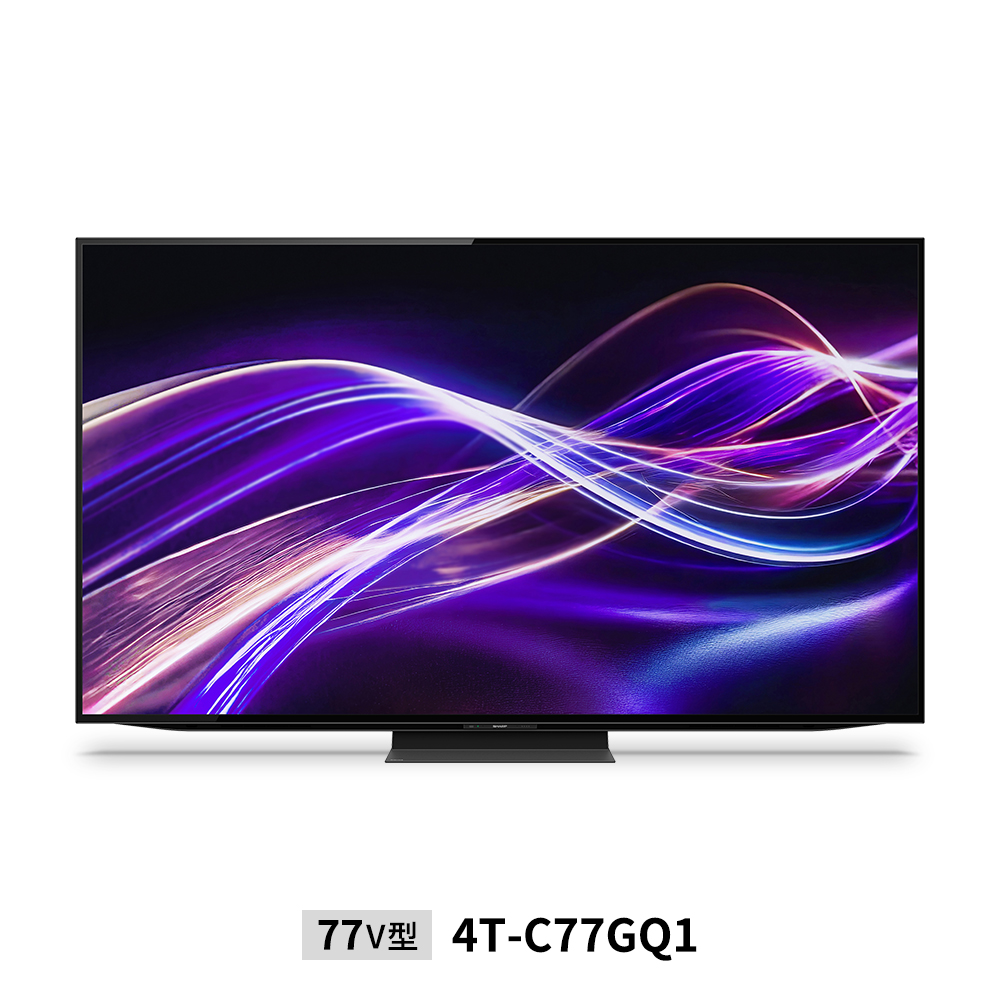 AQUOS OLED GQ1/GQ2ライン | テレビ：シャープ