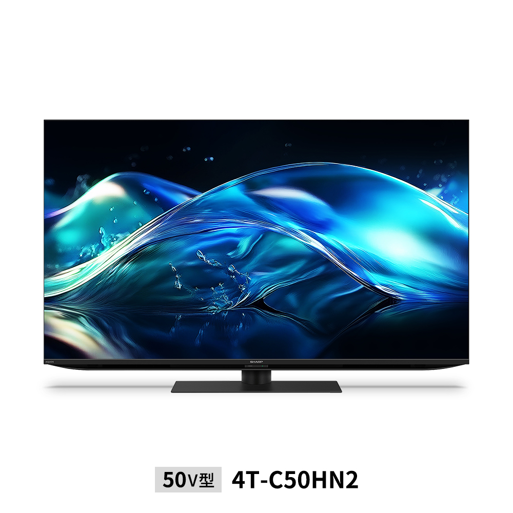 AQUOS 4K HN2ライン | テレビ：シャープ
