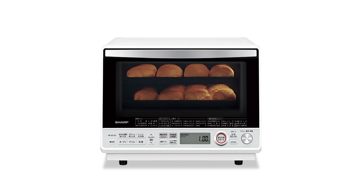 製品トップ | RE-T3 | オーブン・電子レンジ：シャープ