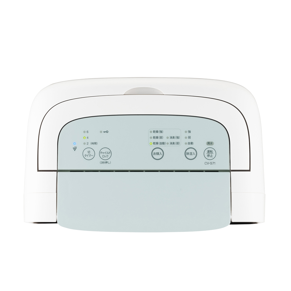 CV-S71 | 除湿機：シャープ