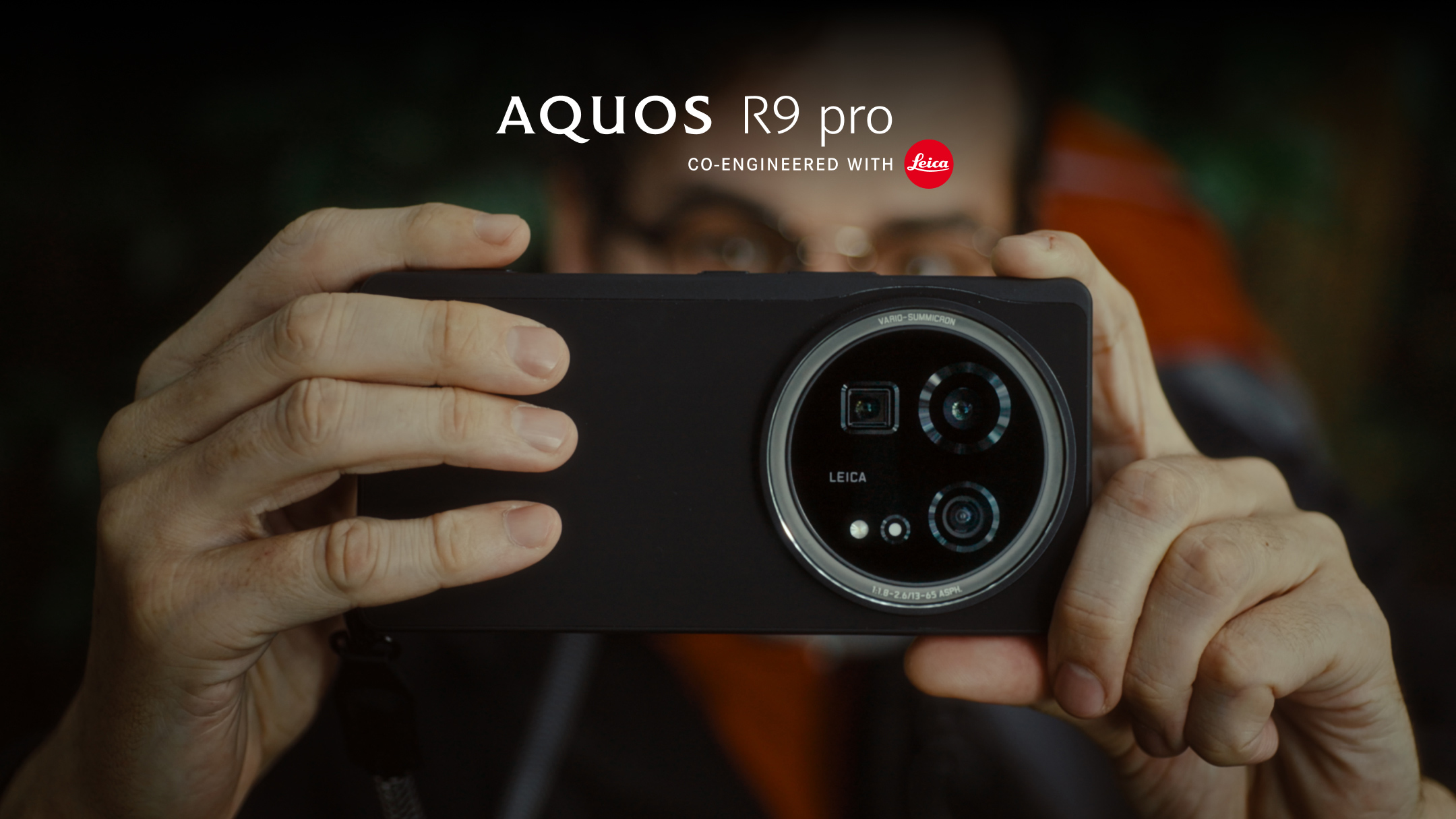 シャープ純正ケースとカメラ用レンズフィルターで拡がる撮影体験