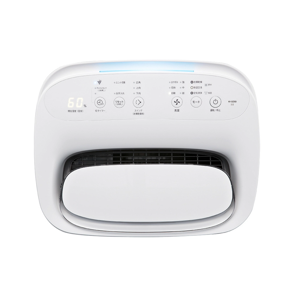 KI-SD50 | 空気清浄機：シャープ