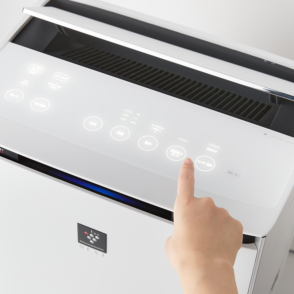 KI-SX100 | 空気清浄機：シャープ