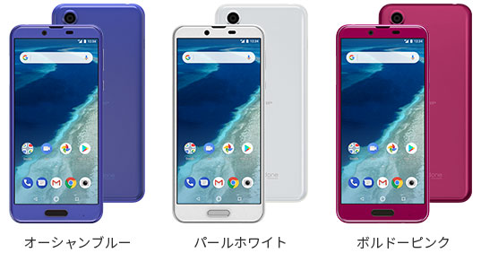 スペック｜X4｜製品ラインアップ｜AQUOS：シャープ