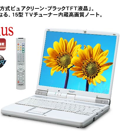 メビウスPC-XV70F