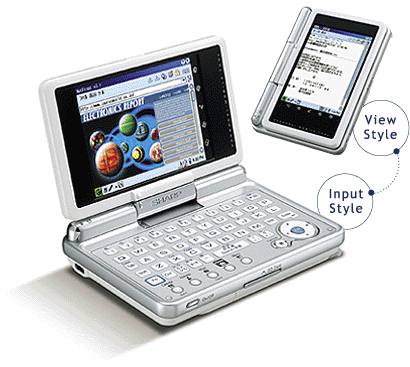 パーソナルモバイルツール