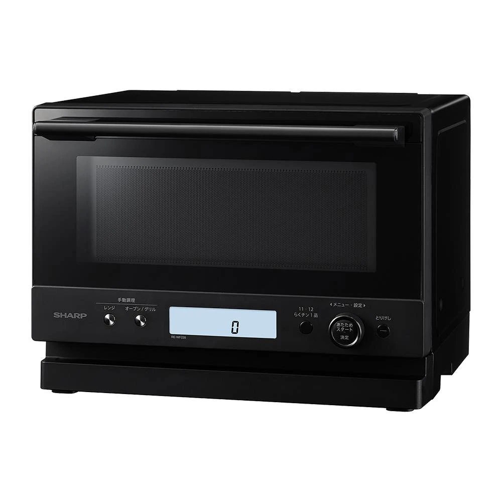 RE-WF235 | オーブン・電子レンジ：シャープ