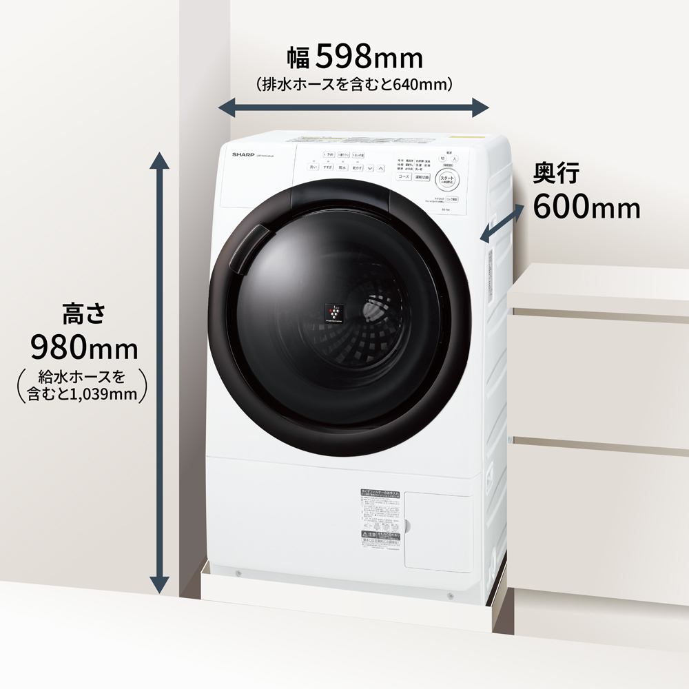ES-7S1 | 洗濯機：シャープ