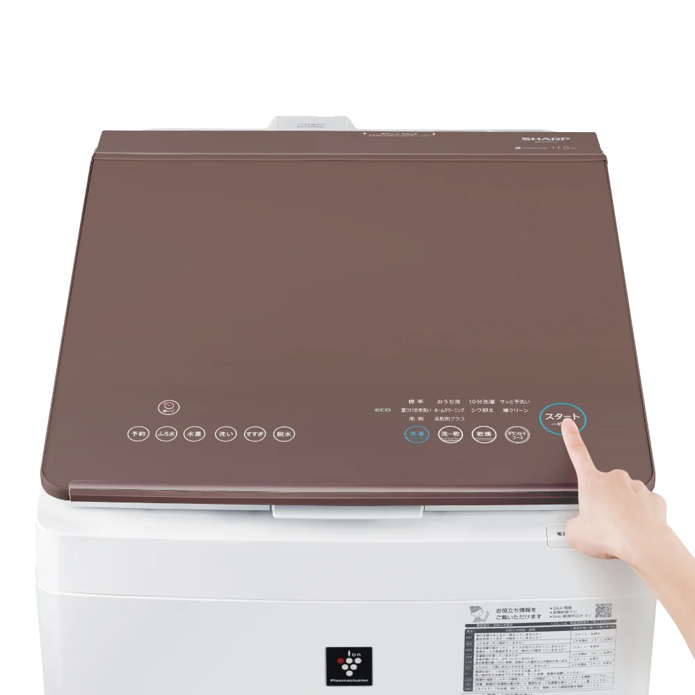 ES-PW11J｜洗濯機：シャープ