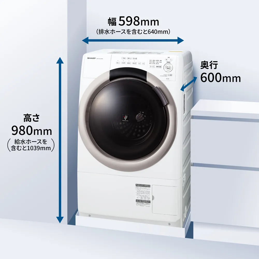 ES-S7K | 洗濯機：シャープ