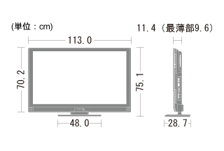機種別サポート情報（LC-46DX3）│液晶テレビ（AQUOS）│サポート・お