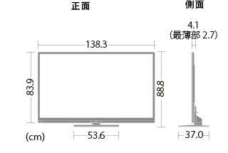 機種別サポート情報（LC-60Z5）│液晶テレビ（AQUOS）│サポート・お