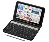 電子辞書（ブレーン） | 機種別情報（PW-SA4）：シャープ