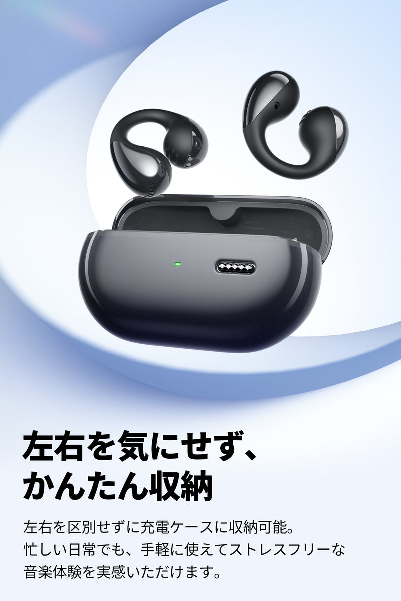 CCイヤーカフ – SOUNDPEATS JAPAN