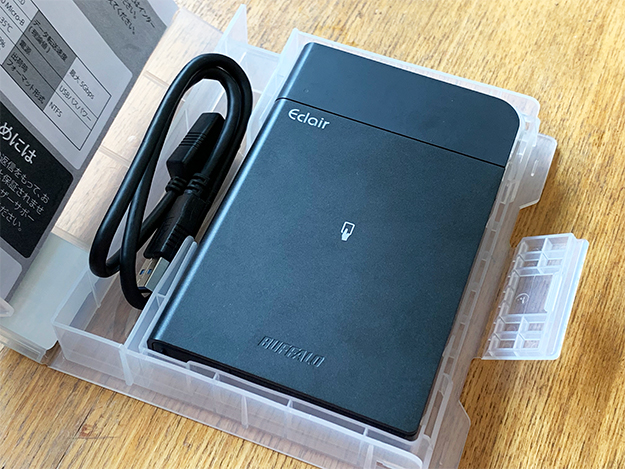 バイオスEclairPRO USB3.0 Portable Storageシリーズ「EP25CB3