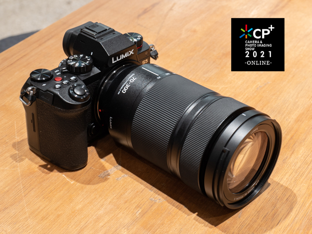 CP+2021]Vol.01 パナソニック、焦点距離300mmでマクロ撮影が可能な望遠