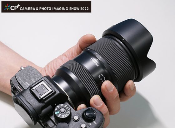 タムロン：「28-75mm F/2.8 Di III VXD G2（Model A063）」[CP+2022