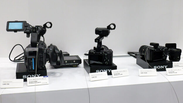 itb2024_sony_cinemalineupdate_