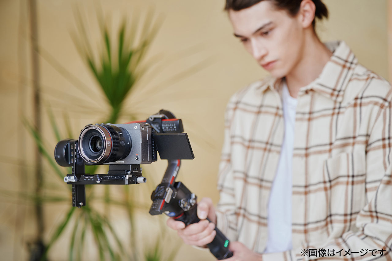 SAMYANG、「V-AF 100mm T2.3」発売。コンパクトなシネAFレンズシリーズ