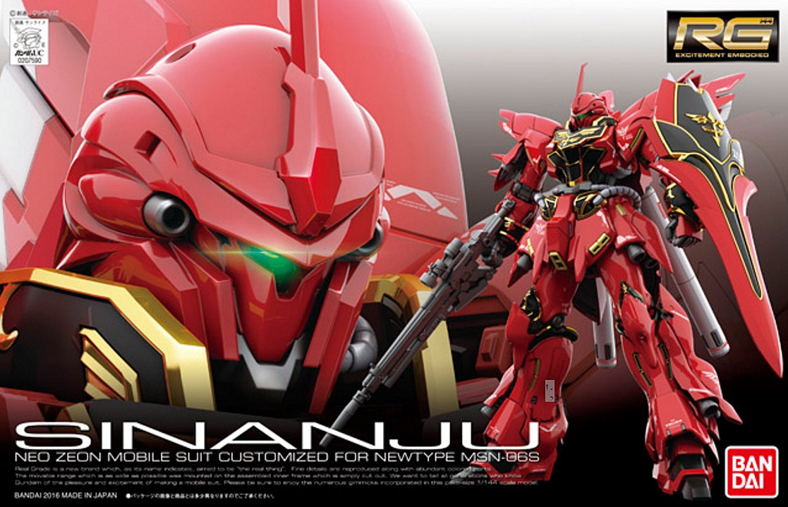 MSN-06S Sinanju (Gundam 83256) Bandai 07590