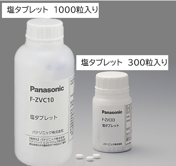 ジアイーノの塩タブレットは食塩などで代用できるか - 次亜塩素酸 空間