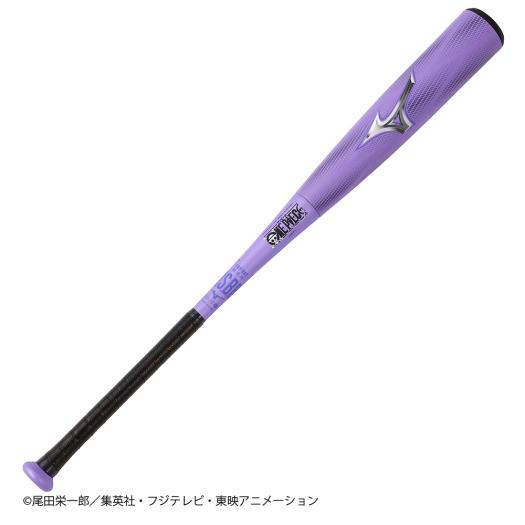 BEYOND MAX OVAL バット 紫/黒 バットケース付き BEYOND MAX OVAL