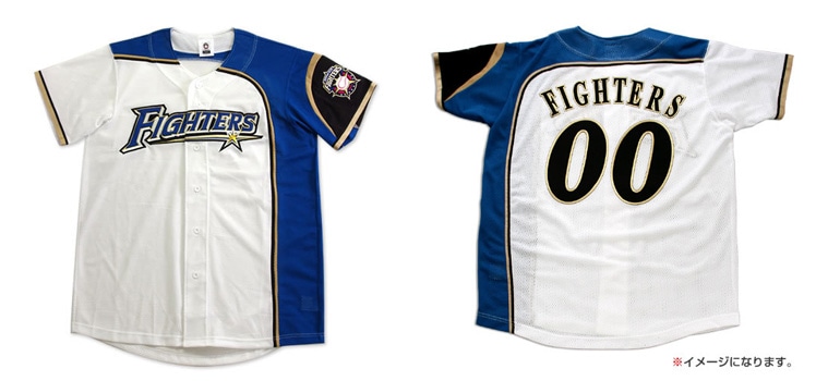 回収】「北海道日本ハムファイターズ レプリカユニフォーム」に関する