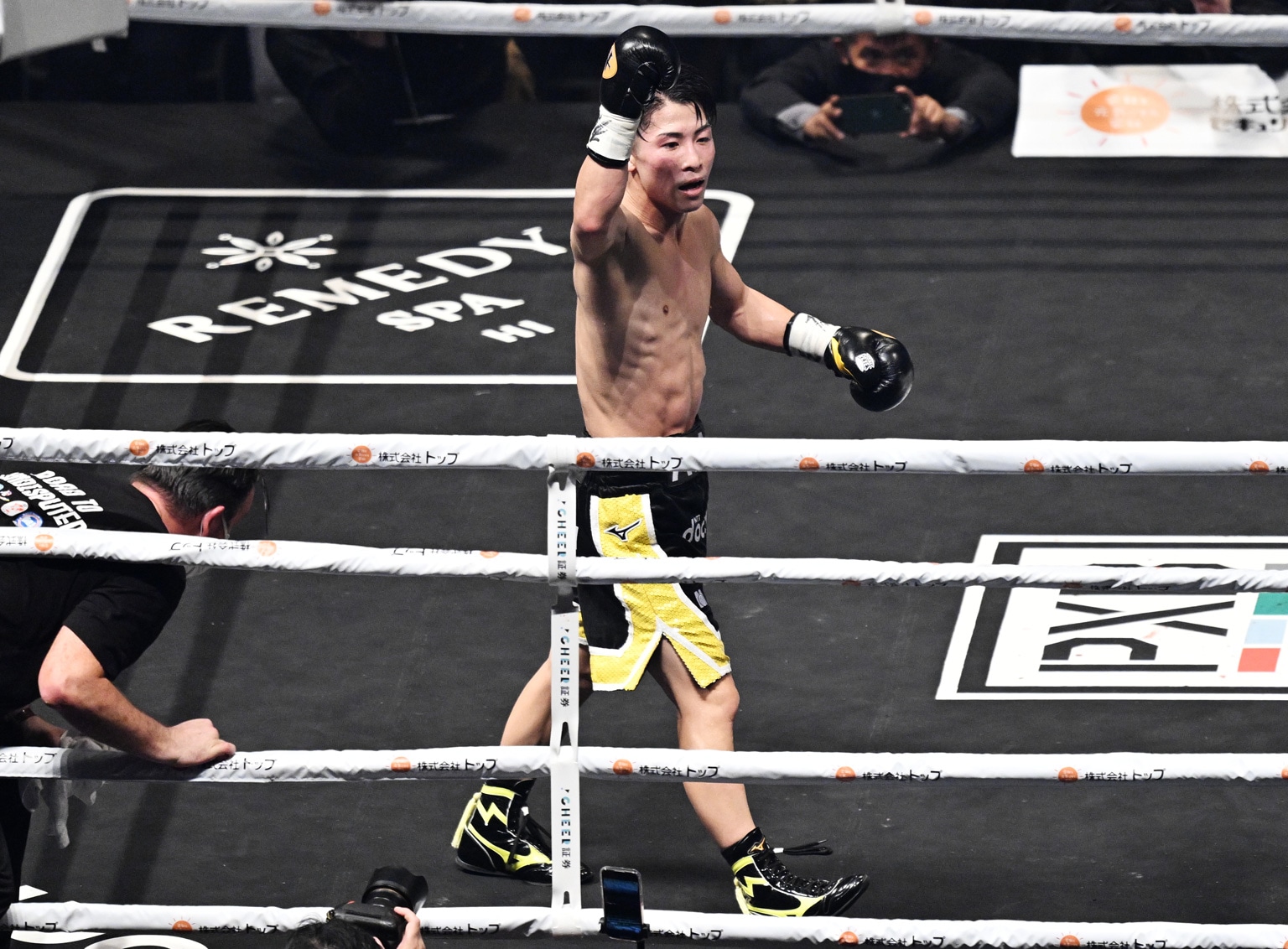 MIZUNOボクシングシューズ フィニッシャーLOW|21GA2300|シューズ