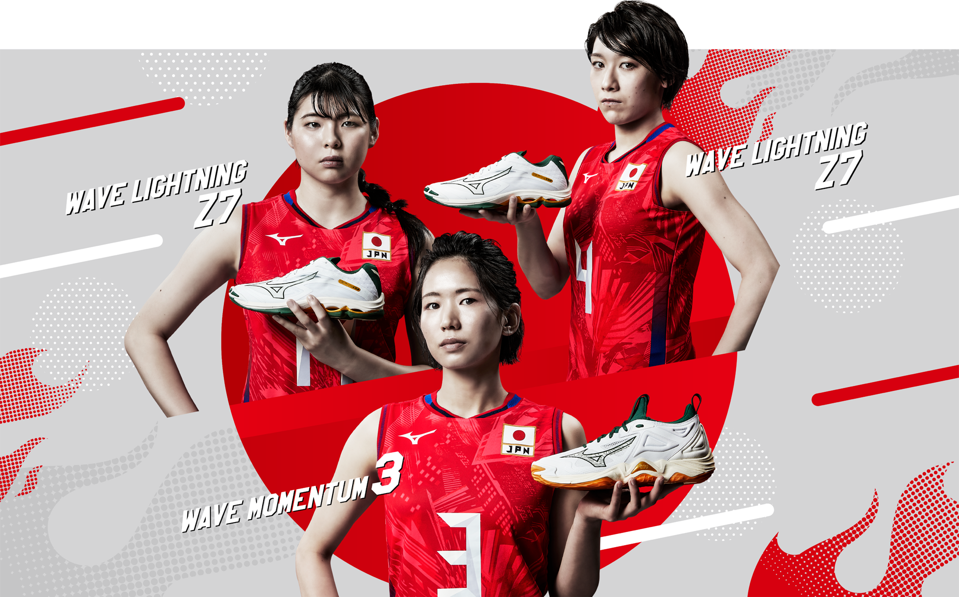 バレーボール女子日本代表使用アイテムのご紹介｜バレーボール｜ミズノ