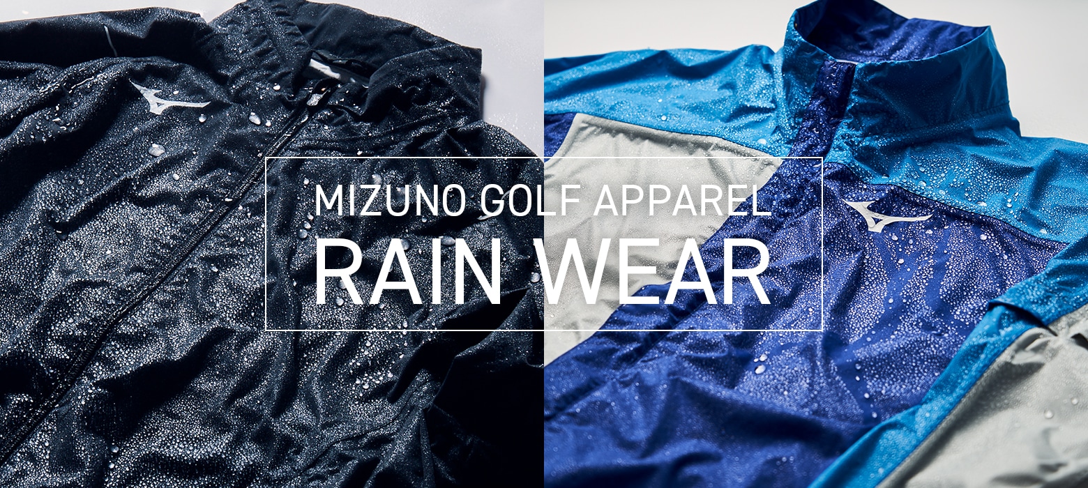 RAIN WEAR｜ゴルフ｜ミズノ公式オンライン