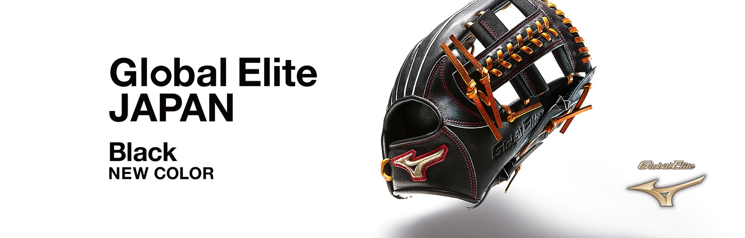 Global Elite JAPAN-グローバルエリート ジャパン - 軽量感にも、質が
