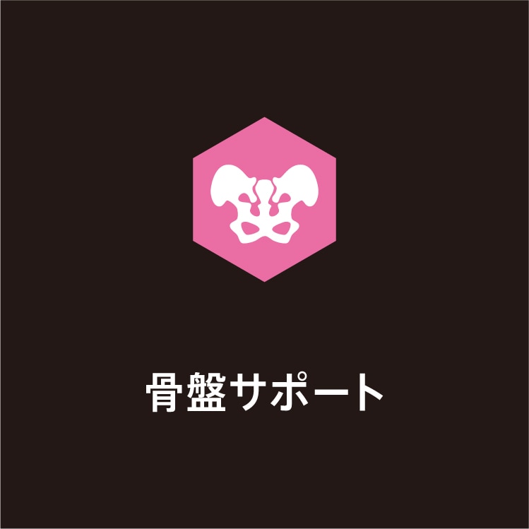 バイオギアソニックEVO ハーフタイツ(陸上競技)|U2MBB530|ウエア|陸上