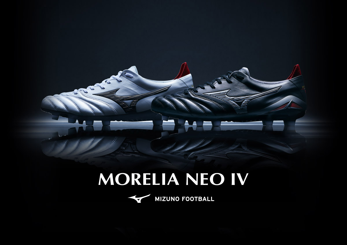 モレリアネオ4 -MORELIA NEO IV 特設サイト｜サッカー/フットボール