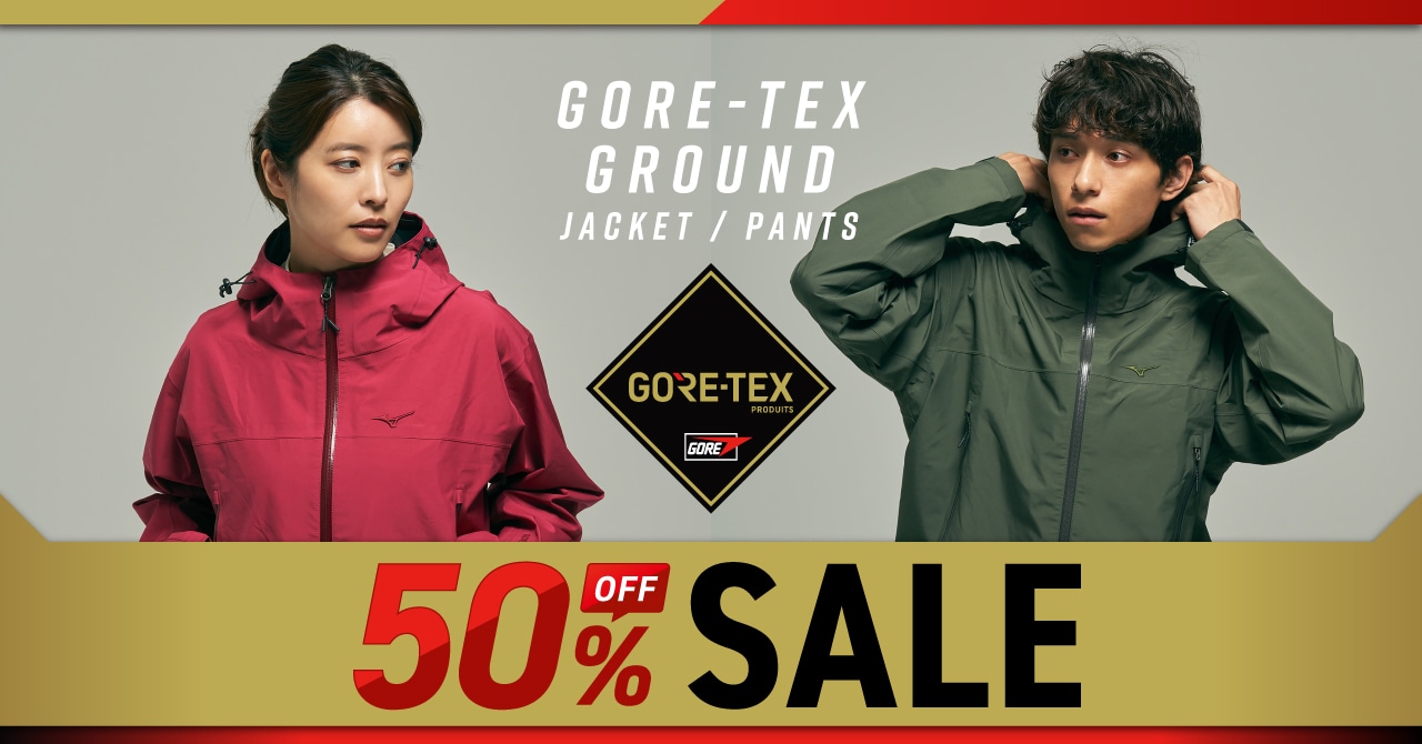 GORE-TEXレインウエア「ゴアテックスグラウンドジャケット/パンツ