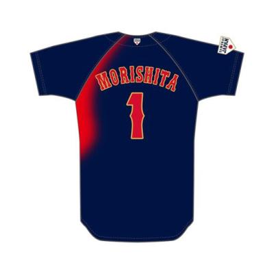 侍ジャパン 選手レプリカユニフォーム(ビジター)|12JRMJ72_s|侍