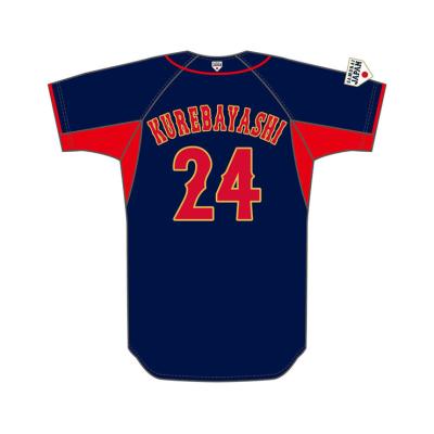 侍ジャパン 選手レプリカユニフォーム(ビジター)／22年モデル|12JRMJ13