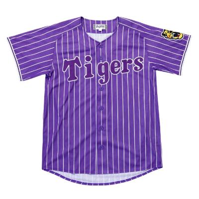 Tigersカラーレプリカユニフォーム(番号なし)|12JRMTQ1|球団グッズ