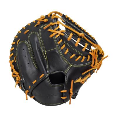 ミズノプロ｜キャッチャーミット｜硬式｜グローブ／グラブ｜野球