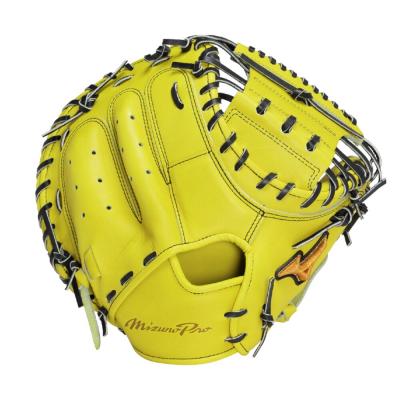 硬式用【ミズノプロ】號SAKEBI Harder【捕手用／S-S型】|1AJCH30220