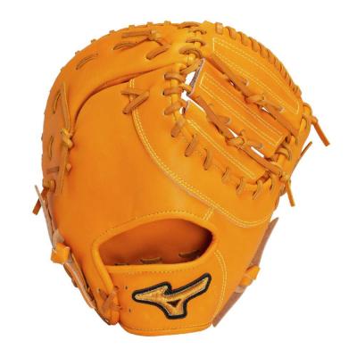 軟式用【ミズノプロ】Classic【一塁手用／クロスウェブ型】|1AJFR32110