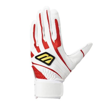 ミズノ直営限定／ミズノプロ】復刻パワーアーク【両手用】|1EJEA846