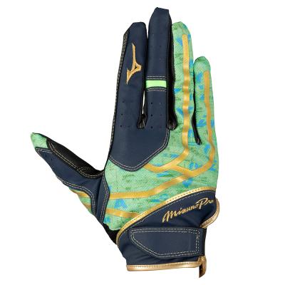 守備用｜手袋／グローブ｜野球｜ミズノ公式オンライン