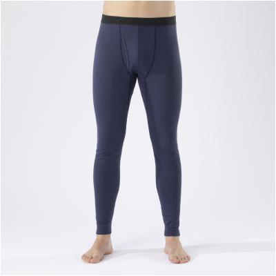 厚手Active｜インナー（日常用）｜ブレスサーモ（発熱／消臭）｜ミズノ