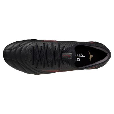 モレリアネオIV β JAPAN(サッカー／フットボール)|P1GA254000|シューズ