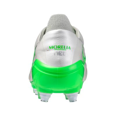 モレリアネオIV JAPAN MIX 取替式(サッカー／フットボール)|P1GC253037