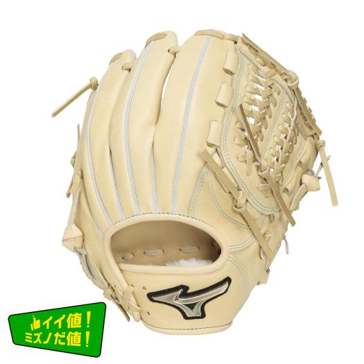 硬式用【ミズノ直営限定／グローバルエリート】ティーンエイジ【内野手