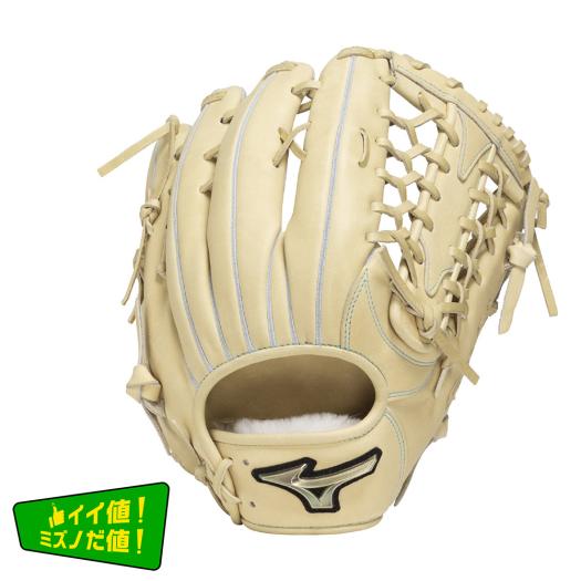 硬式用【ミズノ直営限定／グローバルエリート】ティーンエイジ【内野手