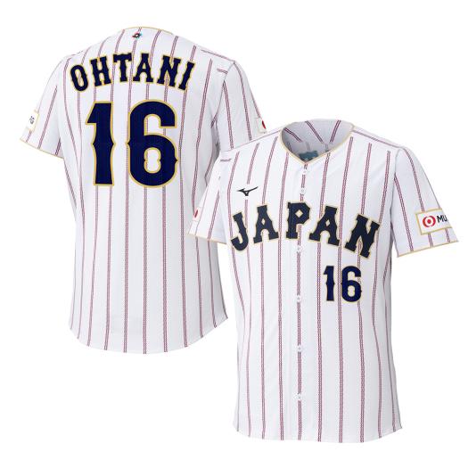 ユニフォーム｜ミズノ公式オンライン