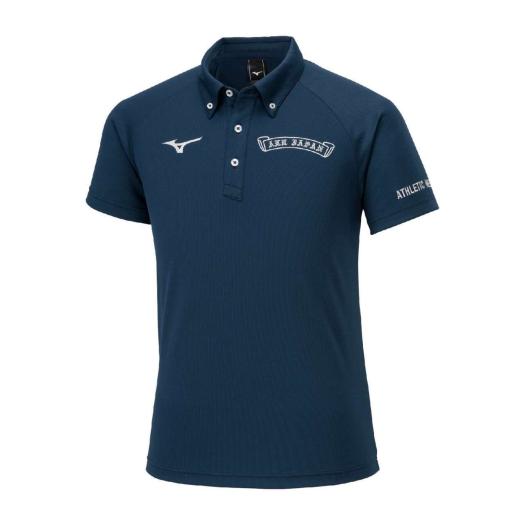 2024全国中学校体育大会限定ポロシャツ|32JAD461|ミズノトレーニング